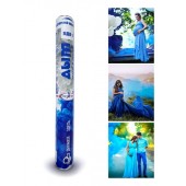 МДП1 Мегапир Дымовой фонтан ручной 60 сек БЕЛЫЙ (30сек) В ГОЛУБОЙ (30сек). - Товары для гендер пати в Набережных Челнах - яркий способ узнать пол ребенка сюрпризом