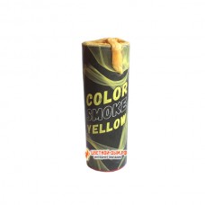 Color Smoke (желтый) в Набережных Челнах