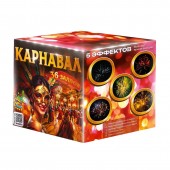 MC20-36 Ярче Карнавал 36*0,8