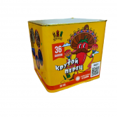 SB145 Сибирь Крутой перец 36*0,8