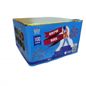SB147 Сибирь Круче всех 100*0,8