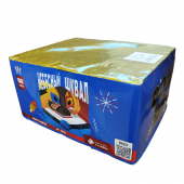 SB141 Сибирь Небесный шквал 100*0,8 (веер)