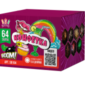 SB104 Сибирь Конфетка 64*0,8